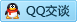 QQ在线咨询1124996985